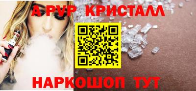 гидропоника Бузулук