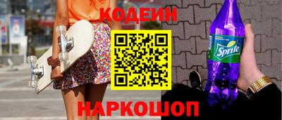 гидропоника Бузулук