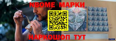 метадон Бугуруслан