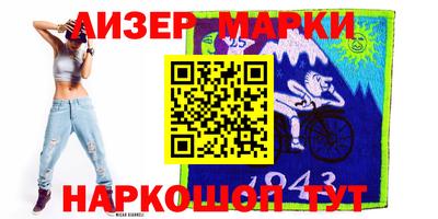 гидропоника Бузулук