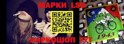 метадон Бугуруслан