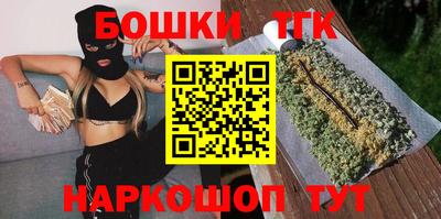 амф Будённовск