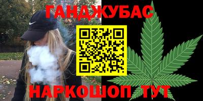метадон Бугуруслан