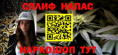 гидропоника Бузулук