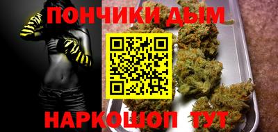 амф Будённовск