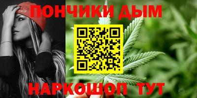 гидропоника Бузулук