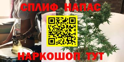 метадон Бугуруслан