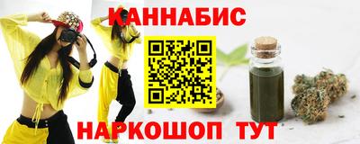 амф Будённовск