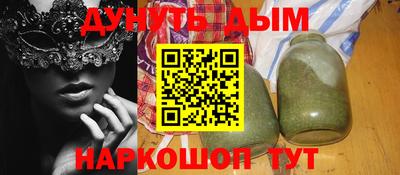 амф Будённовск