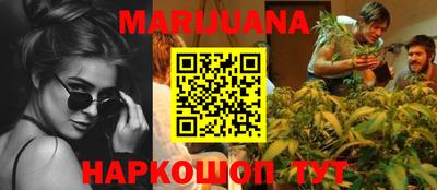 амф Будённовск
