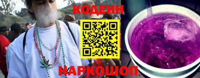 гидропоника Бузулук