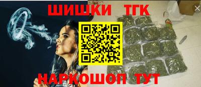 гидропоника Бузулук