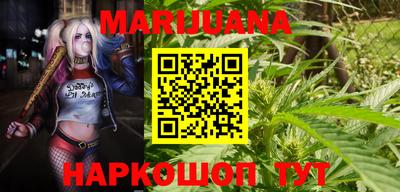 метадон Бугуруслан