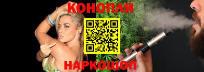 амф Будённовск