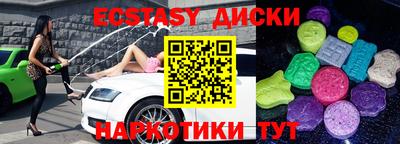 гидропоника Бузулук