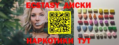 амф Будённовск