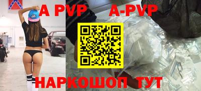 гидропоника Бузулук