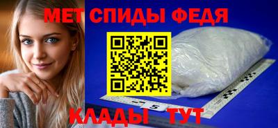метадон Бугуруслан