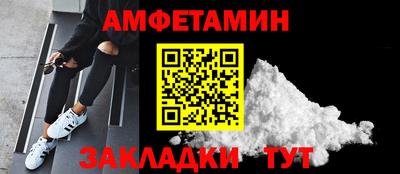 метадон Бугуруслан