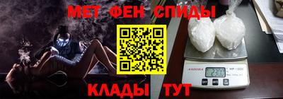 метадон Бугуруслан
