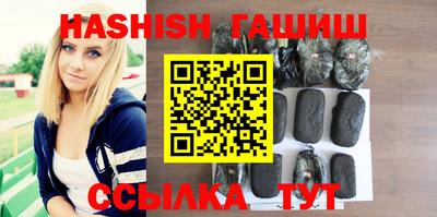 амф Будённовск