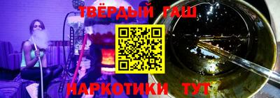 метадон Бугуруслан