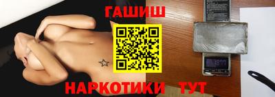 метадон Бугуруслан
