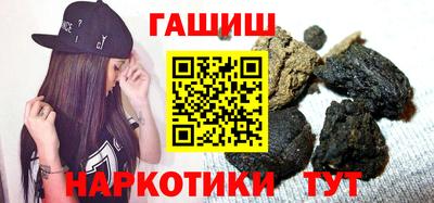 метадон Бугуруслан