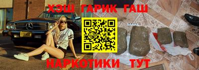 амф Будённовск
