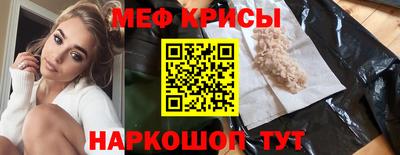 метадон Бугуруслан
