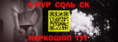 гидропоника Бузулук