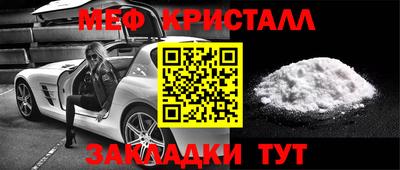 гидропоника Бузулук